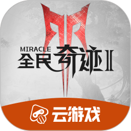 宇树科技爆火，但优必选不想“取经”王兴兴？