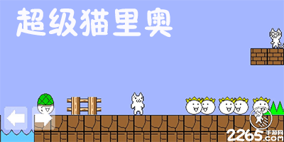 开元棋官方正版下载官方网站版